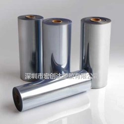 0.1mm0.12mmPVC折盒片、折盒PVC片材