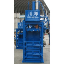 20噸立式垃圾壓縮機(jī)，液壓垃圾打包機(jī)，垃圾捆扎機(jī)