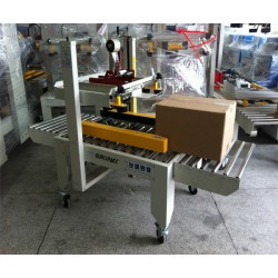 左右封箱機，上下封箱機，上下一字型封箱機