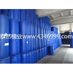 供應(yīng)200L塑料包裝容器