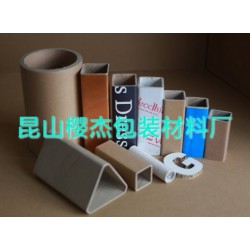 廠家專業(yè)開發(fā)生產(chǎn)環(huán)保LED燈包裝方紙管、紙管