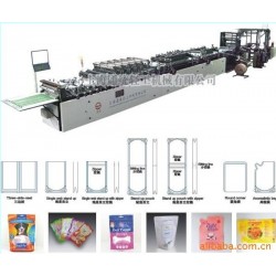 供應(yīng)制袋機 全自動高速三邊封、單雙直立拉鏈氣嘴袋等制袋機