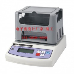 橡膠原料密度計，硫化橡膠密度計