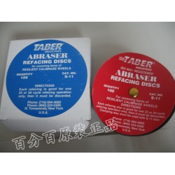 S-11砂紙，150 號(hào)磨粒，彈性輪修整紙