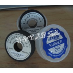 S-32/CS-0磨輪，美國(guó)進(jìn)口砂輪一級(jí)代理商價(jià)格