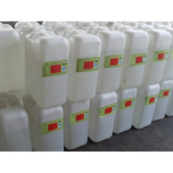 特價(jià)31度合成鹽酸，你想不到的低價(jià)風(fēng)暴來襲，還是等什么呢！