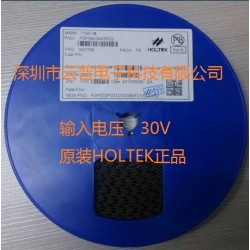 HT45FH3T.HT45FH4J合泰原裝云普一級代理。