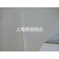150克白色條紋牛皮紙，正大度卷筒白色牛皮紙