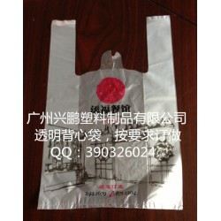 購(gòu)物袋 定制 生產(chǎn)廠家