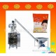 【全自動粉劑計(jì)量冰淇淋粉包裝機(jī) 面粉奶粉包裝機(jī) 保修一年】