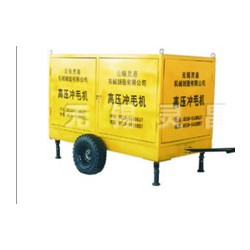 高壓水沖毛機(jī)|高壓水沖毛機(jī)廠家 2015年無(wú)錫靈昌機(jī)械