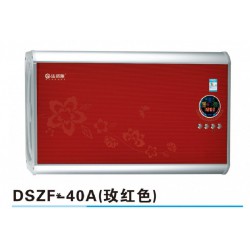 優(yōu)質(zhì)的40A玫紅色91308116，貴州銷量好的40A玫紅色91308116生產(chǎn)廠家