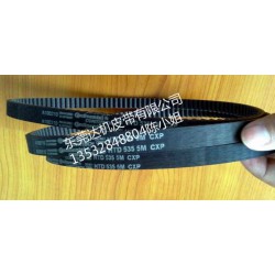 馬牌橡膠同步帶，德國(guó)CONTITECH康迪泰克