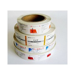 不干膠標(biāo)簽印刷，專(zhuān)業(yè)不干膠標(biāo)簽印刷