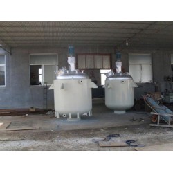 【推*】優(yōu)質反應釜廠家|反應釜設備|反應釜價格