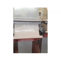 中式提升機_供應(yīng)專業(yè)的提升機