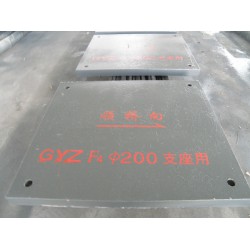 楔形鋼板代理商_要買物美價(jià)廉楔形鋼板，就來(lái)衡水成碩吧