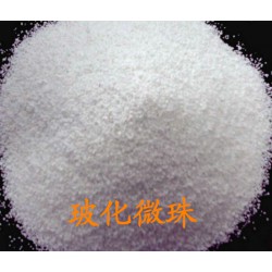 低價無機保溫砂漿——優(yōu)惠的無機保溫砂漿福建佰溫特節(jié)能科技供應