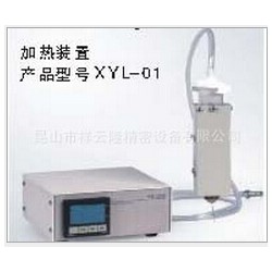 全自動點(diǎn)膠機(jī)價格——全自動點(diǎn)膠機(jī)，就來祥云隆精密設(shè)備