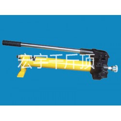 宏宇液壓供應(yīng)專(zhuān)業(yè)的手動(dòng)泵——手動(dòng)液壓油泵