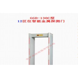 中國(guó)金屬探測(cè)器|【推*】*好的12區(qū)位智能金屬探測(cè)門(mén)生產(chǎn)廠家