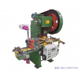 包裝專(zhuān)用沖床沖壓型沖床，全自動(dòng)沖壓成型無(wú)需人手操作