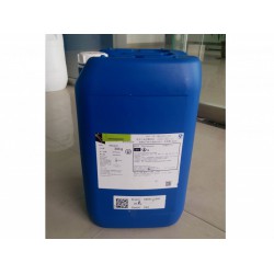 PU樹(shù)脂，想買(mǎi)具有價(jià)值的PU樹(shù)脂，就來(lái)清宏貿(mào)易