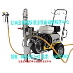 金輝建筑噴涂提供打折膩子噴涂機(jī)，便宜的噴涂機(jī)