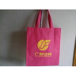 江門(mén)廠家生產(chǎn)無(wú)紡布包裝袋，可印LOGO,可訂做尺寸