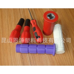 買(mǎi)有品質(zhì)的TPR發(fā)泡，  ，TPR發(fā)泡TPE