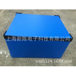 中空板箱、中空板折疊箱、中空板刀卡廠家直銷