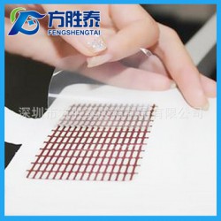 手機(jī)皮套可移膠/皮套魔力膠，皮套膠