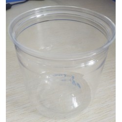 益群307-90廣口易拉罐塑料瓶，食品包裝瓶