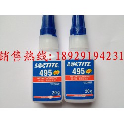 樂(lè)泰膠水銷售中心_批發(fā)正品原裝樂(lè)泰495膠水，透明瞬干膠