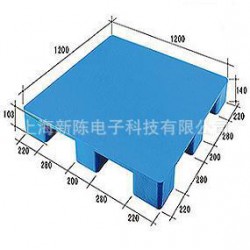 1212平板九腳托盤、塑料托盤、二手托盤