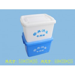 保定鼎瑞塑料供應16-18套裝消毒箱，餐具箱廠家，餐具箱價格