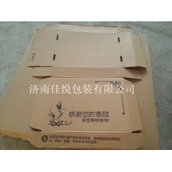 通用飛機(jī)盒專業(yè)廠家生產(chǎn)，質(zhì)量可靠，價格優(yōu)惠，佳悅包裝值得信賴