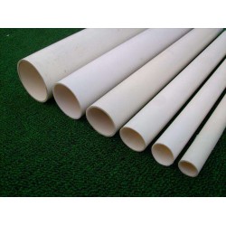 PVC塑料管價位|優(yōu)質(zhì)PVC塑料管供應