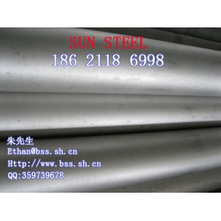 N06600鎳基合金，供應(yīng)專業(yè)的鎳基合金904LN08800400