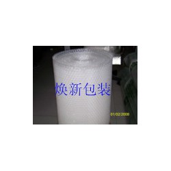 氣泡膜　氣泡墊　氣墊膜，塑料膜