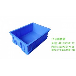 12套餐具塑料周轉(zhuǎn)箱，周轉(zhuǎn)箱