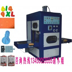 協(xié)和高周波成型機 東莞生產廠家 皮革壓花皮套成型機