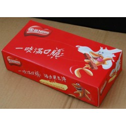 紙巾批發(fā)廠家，餐巾紙生產(chǎn)廠家，廣告紙巾盒定做，紙巾