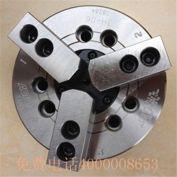 超實惠的臺灣佳賀三爪液壓卡盤_廠家直銷，3H06A5