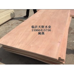 包裝箱專用板材，廠家直銷，沒有中間商