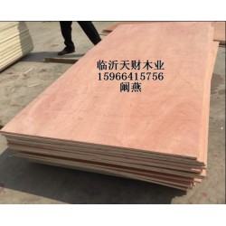 包裝箱專用板材，廠家十年生產(chǎn)經(jīng)驗(yàn)