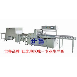 全自動(dòng)地板邊封套膜收縮機(jī)、白板滾邊套膜包裝機(jī)