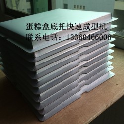 蛋糕盒價格，蛋糕盒成型機