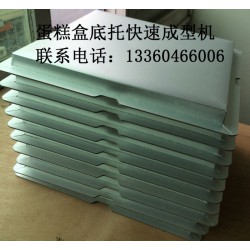 來凱克選蛋糕盒底盤機，優(yōu)惠多多！