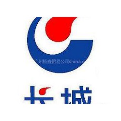 優(yōu)質(zhì)的長城M0016B磨削油廠家推*，一級經(jīng)銷切削油